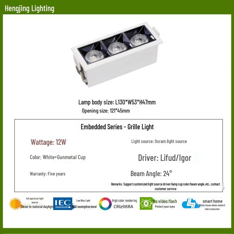 LED Strip Lights for Ceiling: Embedded Grille Spotlights for Hallway, Corridor, and Living Room