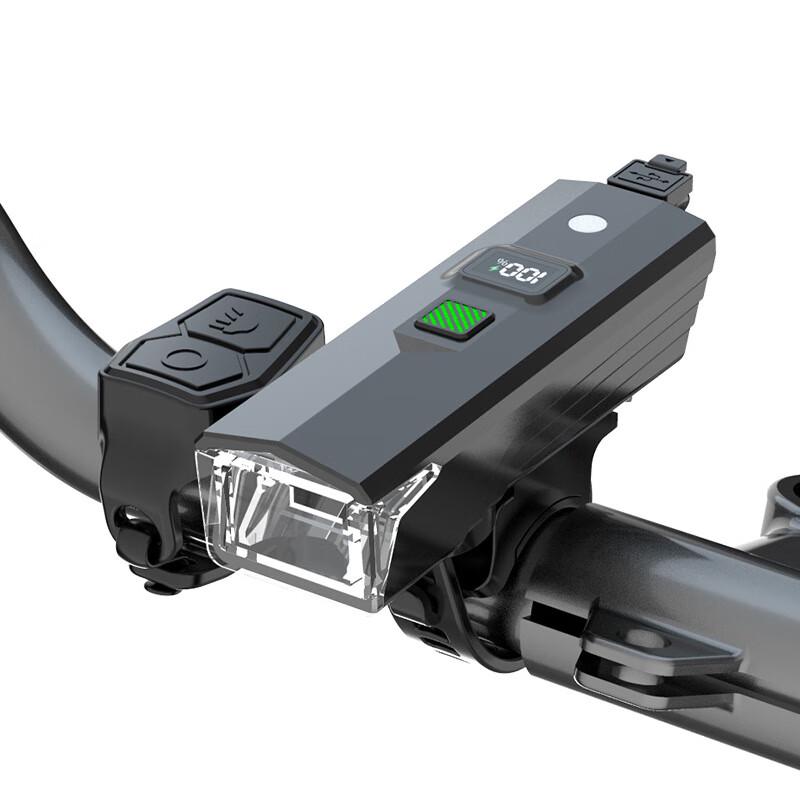 Lishi B7-3 Bicycle Headlight with Horn