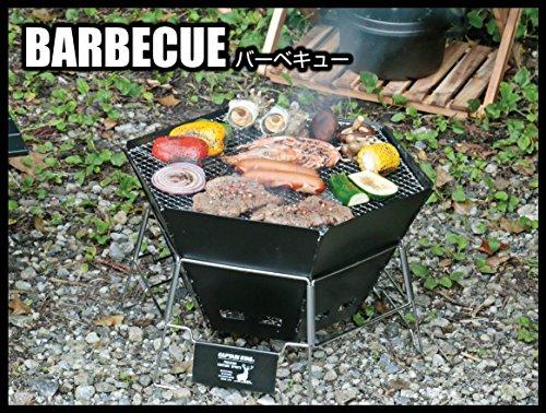 Captain Stag UG-50 CS Black Label BBQ Stove, Fire Pit, and Dutch Oven, 3-in-1, Hexa Stainless Steel Fire Grill with Bag
