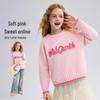ASK JUNIOR Girls' Winter Thickened Crew Neck Knit Sweater