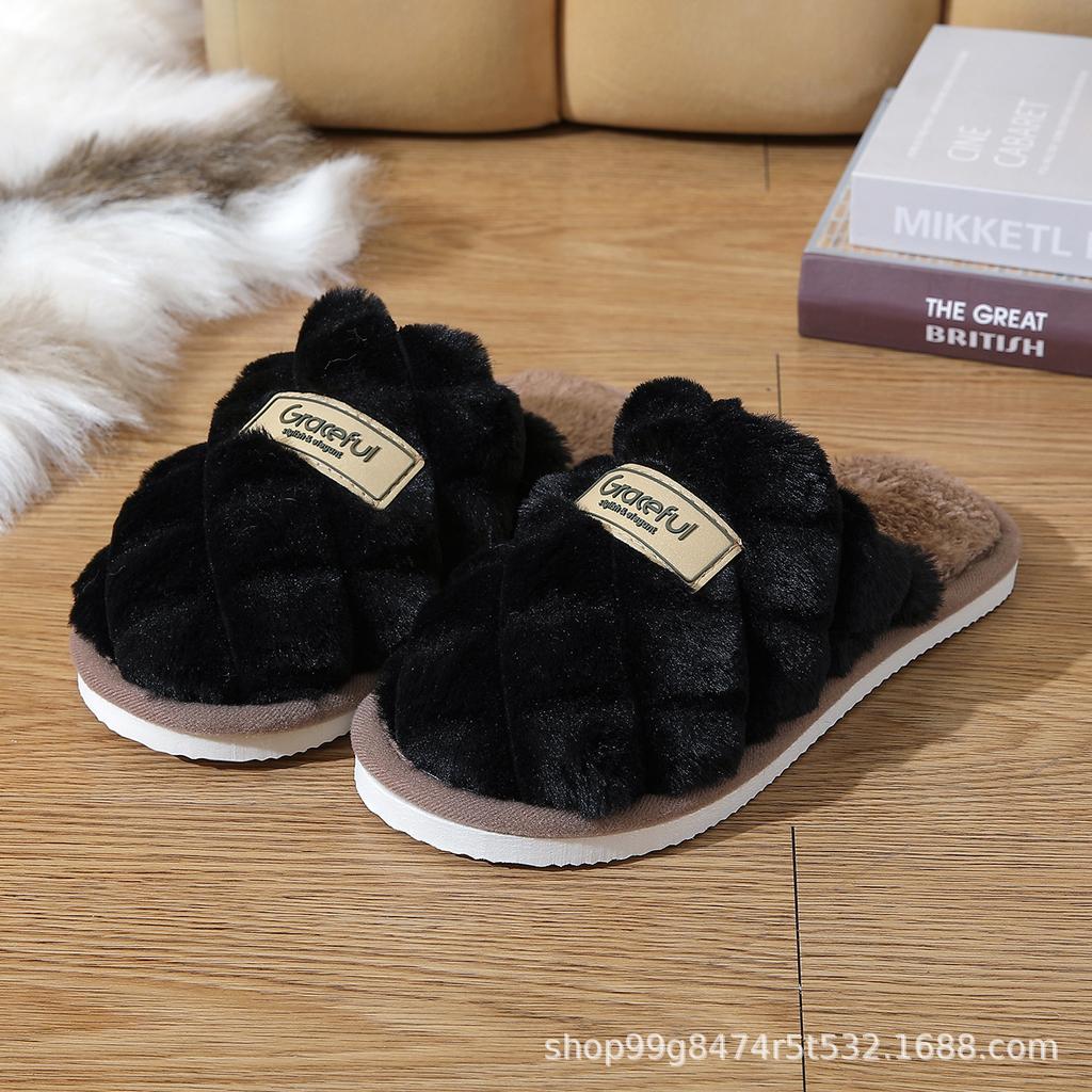 Cotton slippers winter household indoor stepping plush cotton drag couple warm slippers non-slip home