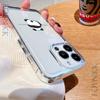 Cute Panda Silicone Phone Case For iPhone 14 13 15 16  12 11 Pro Max X XR XS 14 15 16 Plus 12 13 Mini Transparent Bumper Cover