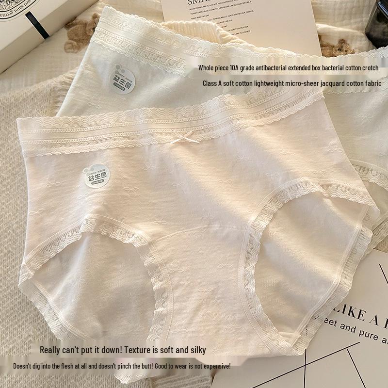 Women's Antibacterial Probiotic Cotton Seamless Panties - Simple Baby Cotton Crotch Underwear