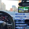 Portable Car Navigation System with Latest Touch Voice 8GB National Japan Speed Warning 7-inch Maps, Screen, Navigation, Memory, Navigation, Map,
