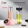 Xinuo Legend Double-Layer Antibacterial Glass Cup