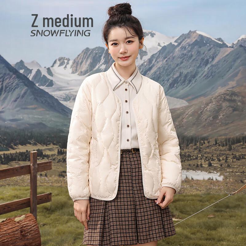 SNOWFLYING Women's Versatile Warm Down Jacket