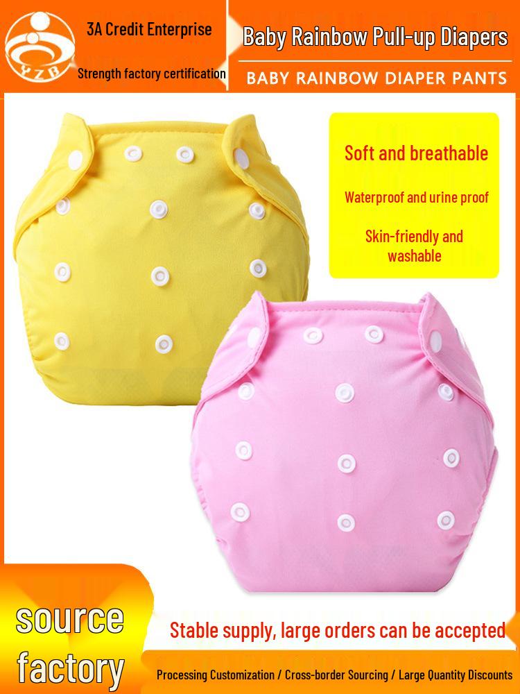 Newborn & Infant Diaper Pants: Snap Crotch, Breathable, Washable, Waterproof, Leak-Proof, Urine-Absorbent