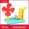 DIY Hand-Crank Generator Fan: Science Experiment Model for Students