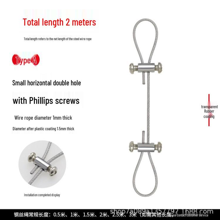 Adjustable Steel Wire Rope Lock for Hanging Lamps - Fastener Accessories and Buckles
