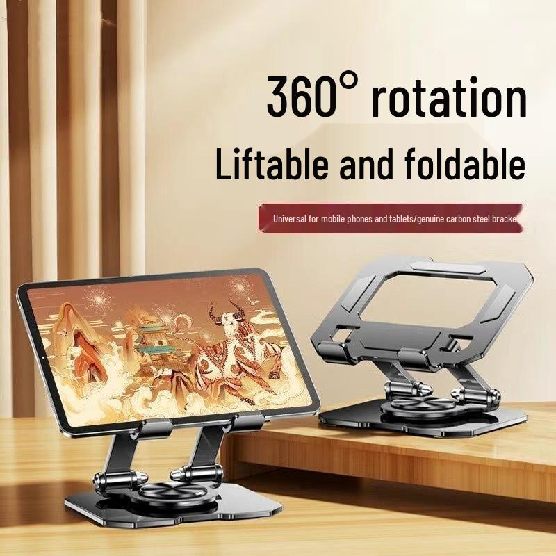 

360° Rotating Full Metal Phone Holder - Carbon Steel Laptop/Tablet Stand for PUBG, Foldable and Convenient for Lazy Users Standard