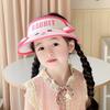 New Children's Sun Hat Little Girl UV Sun Hat Boys and Girls Big Hat Summer Empty Top Hat