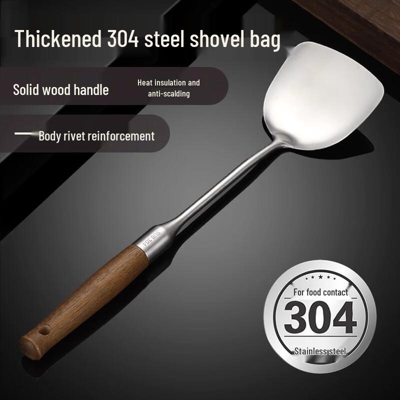 Long Handle Silicone Rice Spatula