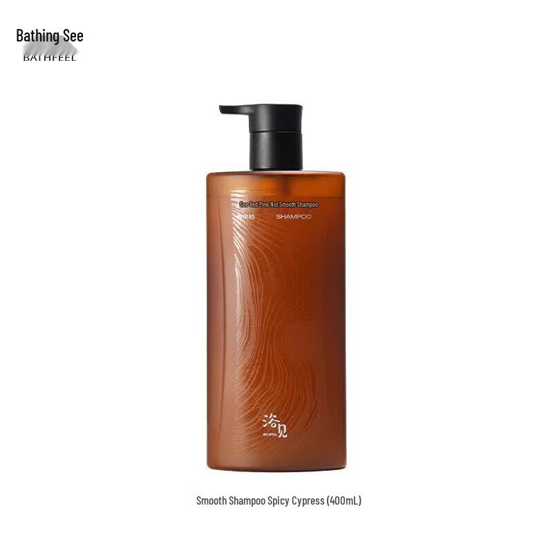 Yujian Lightweight Smooth Silicone-Free Shampoo