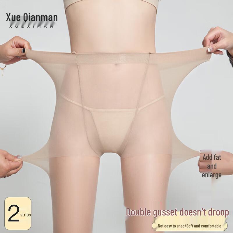 Xueqiman Женские прозрачные колготки большого размера с двойной ластовицей One Size