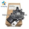 42700-3B700 Neutralstellungsschalter für Hyundai/Kia Schaltgetriebe Schalthebel