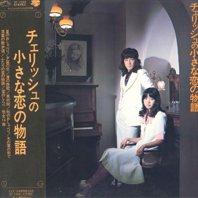 LP Record CHERISH - Cherish No Chiisana Koi No Monogata SF1038 VICTOR 1973 Japan Obi Japanese Pop/Rock Used