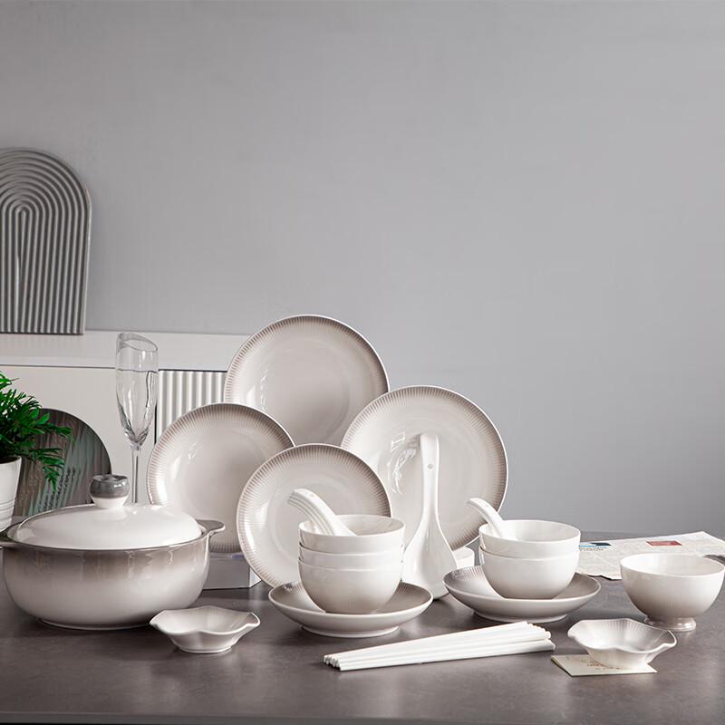 DuPont Dazzling Star River 32-Piece Ceramic Dinnerware Set