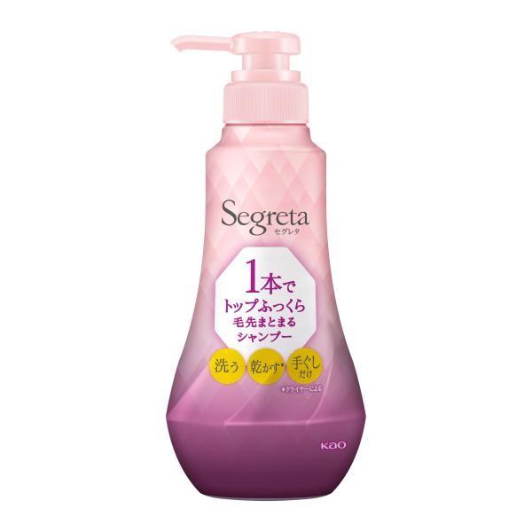 Kao Segreta One Product Finish Shampoo Bottle 360ml  Refill 285ml
