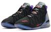 Nike Kylian Mbapp X LeBron 18 Nrg Ep 'The Chosen 2' DB7644-001