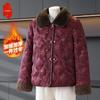 Women's Chinese Style Padded Winter Jacket