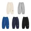 Boys' Fleece Lined Embroidered Sweatpants