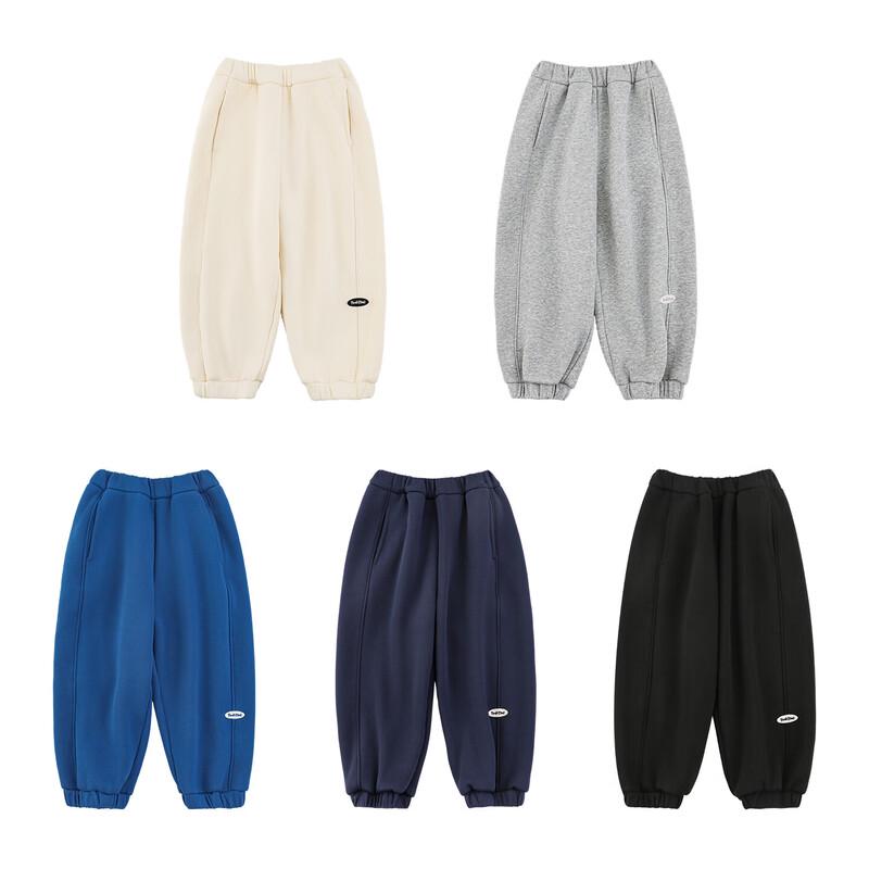Boys' Fleece Lined Embroidered Sweatpants