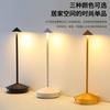 Wysoka Lampa Biurkowa z Kolumną Listwa Przezroczysta Lampa Biurkowa w Klimacie Kawiarni Lampa Grzybek Ładowanie przez USB Lampa Biurkowa