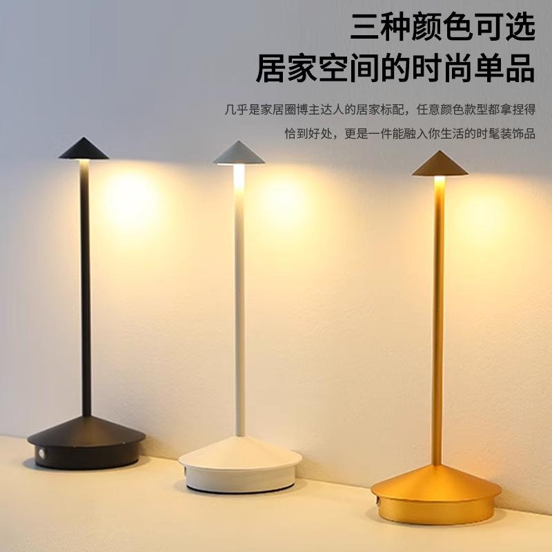 Wysoka Lampa Biurkowa z Kolumną Listwa Przezroczysta Lampa Biurkowa w Klimacie Kawiarni Lampa Grzybek Ładowanie przez USB Lampa Biurkowa