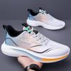 Men's Plus Size Leather Sports Shoes with Velvet, Soft Sole, Lightweight, Comfortable & Wear-Resistant for All Seasons Running