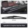 Compatible Dongfeng Fengshen Haoji Wiper for 22/23/24 Models - Front and Rear Rubber Strips