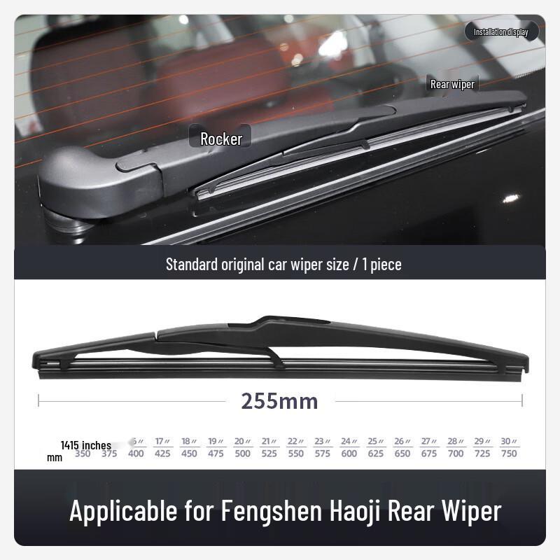 Compatible Dongfeng Fengshen Haoji Wiper for 22/23/24 Models - Front and Rear Rubber Strips