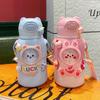 520ml Charming Kids Thermos Bottle With Straw Lightweight Stainless Steel Spacious Boys Girls Student Water Cup Leak Proof Kettle