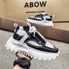 Klobige Sneaker Herren Designer Sportschuhe Mode Lässig Mikrofaserleder Mesh Atmungsaktiv Höhenerhöhend Flache Plateau-Schuhe