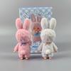 Animation Mengqiqi Rabbit Dress Up Flocking Dolls Standing Posture Handmade Cute Desktop Ornament Model Trendy Toys Surprise Gifts