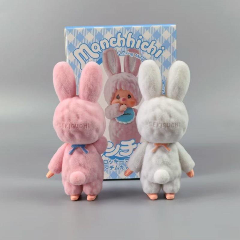Animation Mengqiqi Rabbit Dress Up Flocking Dolls Standing Posture Handmade Cute Desktop Ornament Model Trendy Toys Surprise Gifts