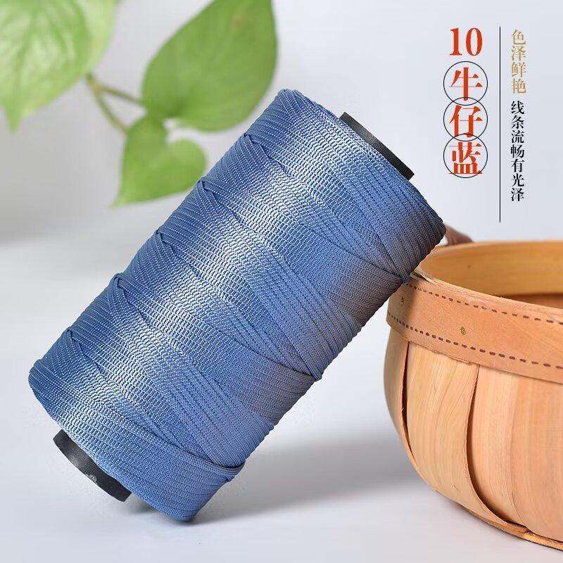 250g/roll Ice Silk Cotton Linen Flat Belt Thread Spring Summer Handmade Weaving Thread DIY Knitting Bag Shoe Knitting Thread
