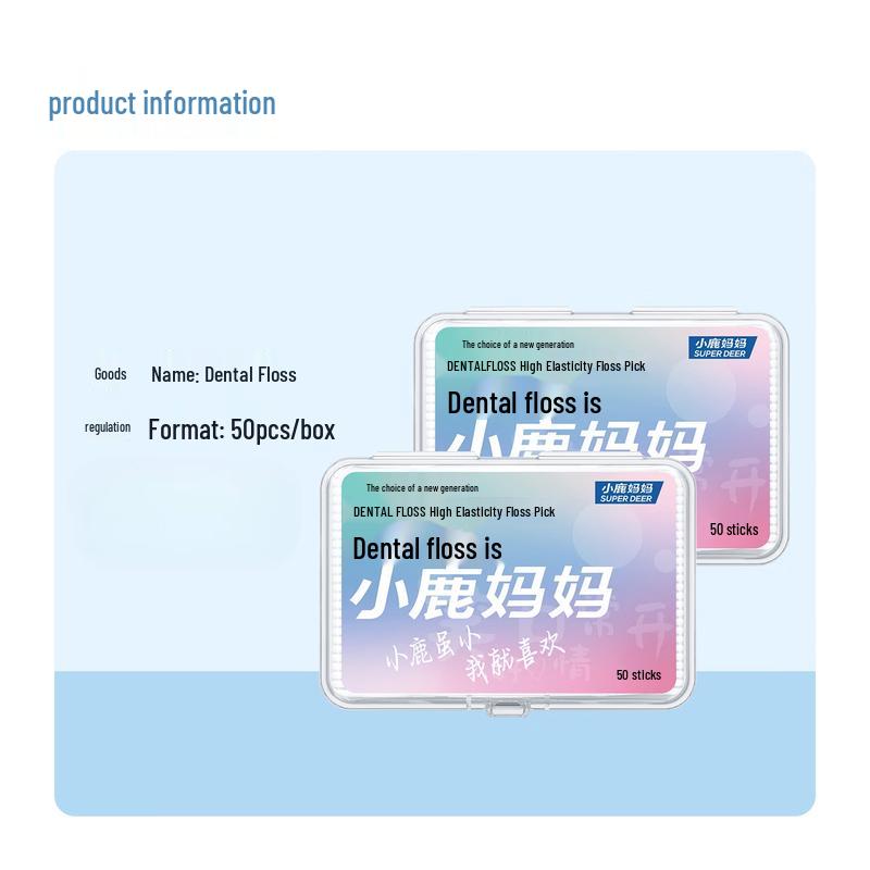 FAWNMUM Ultra-Fine Disposable Dental Floss Sticks