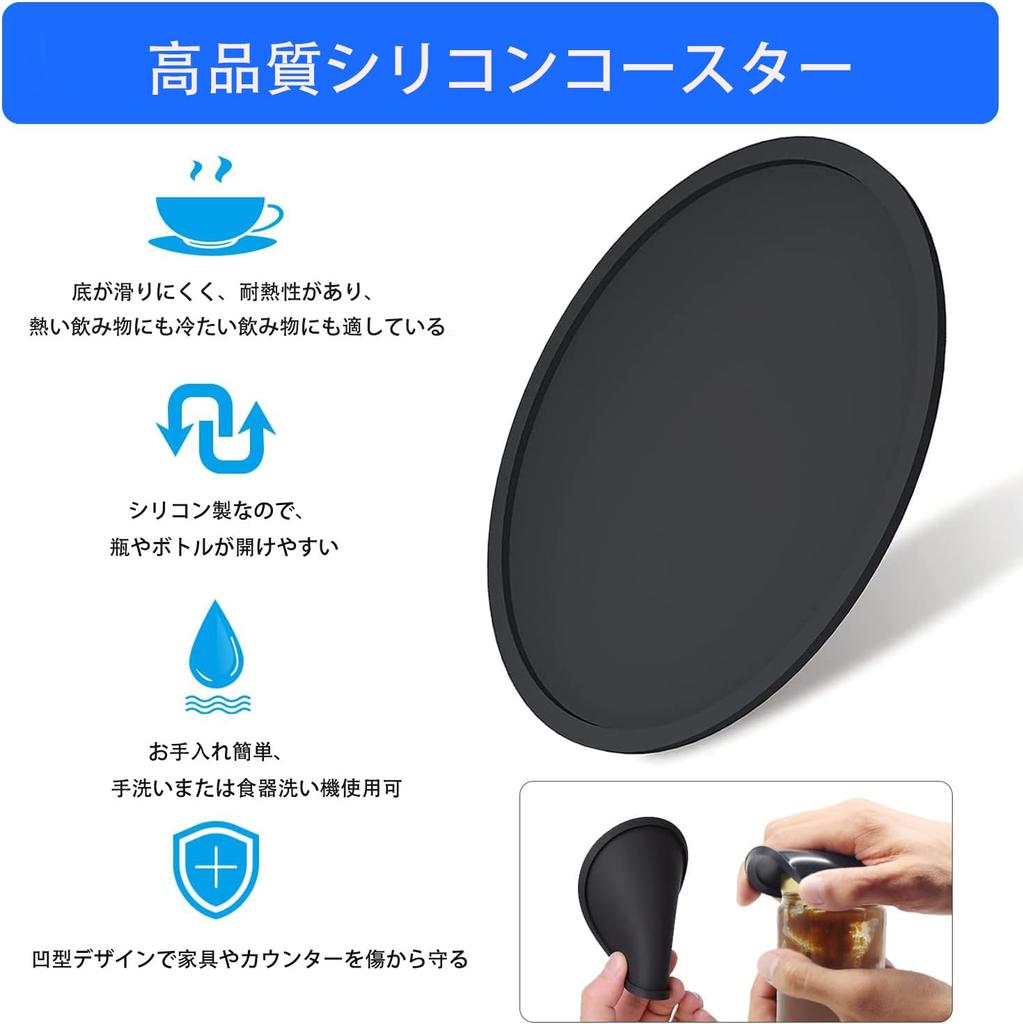 Stylish Silicone Coasters, Heat-resistant and Waterproof, Perfect for Glasses, Tumblers, Mugs, and Teacups. Perfect As a Birthday Gift. Round, Easy