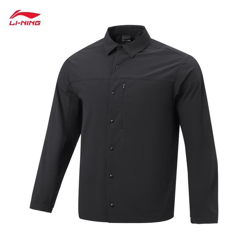 Li-Ning 2026 Men's Water-Repellent Sports Jacket