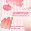 GOGO TALES - Matte Light Liquid Blush (1-3)