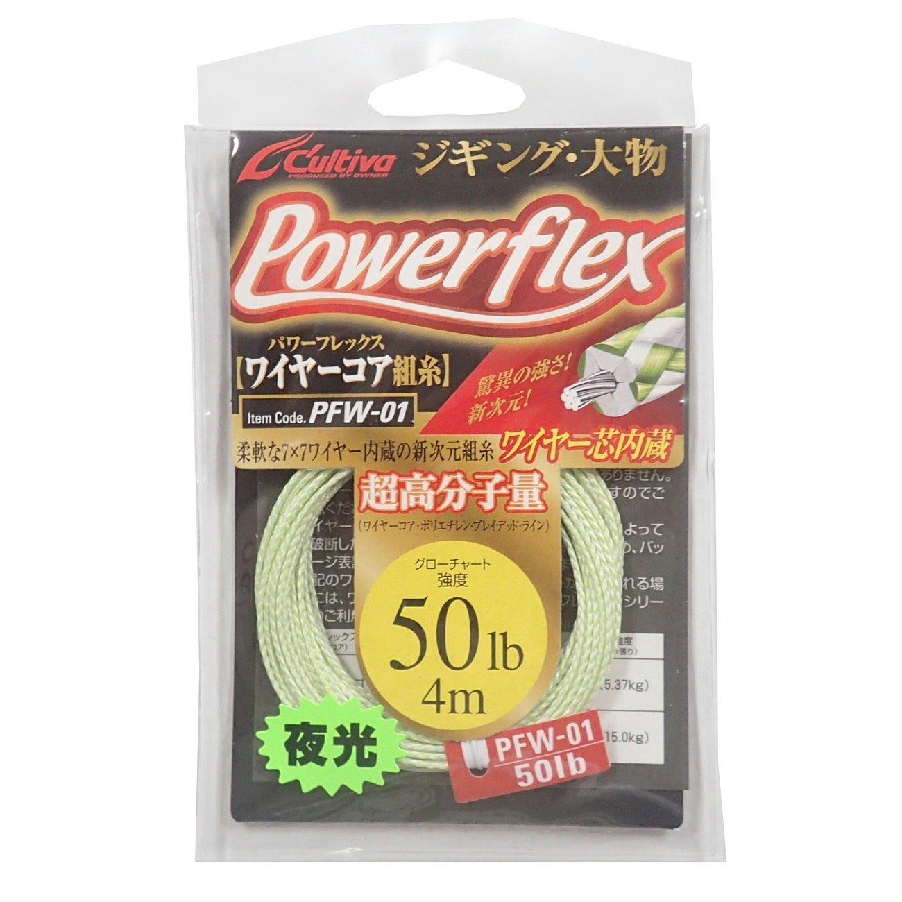 OWNER PE Line Power Flex Wire Core 4m No. 12 50lb