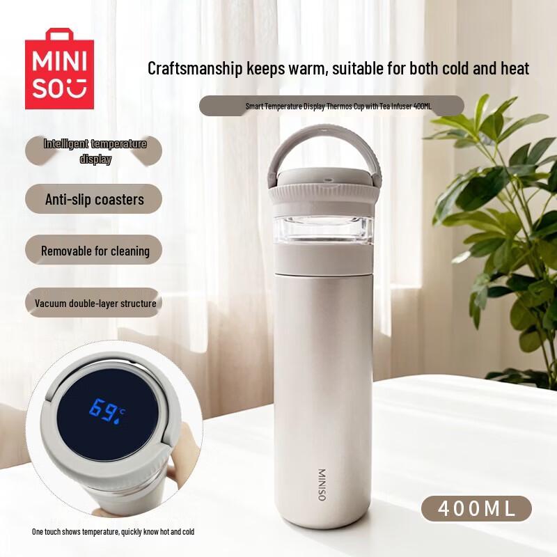 MINISO Smart Temperature Display Thermos with Tea Infuser