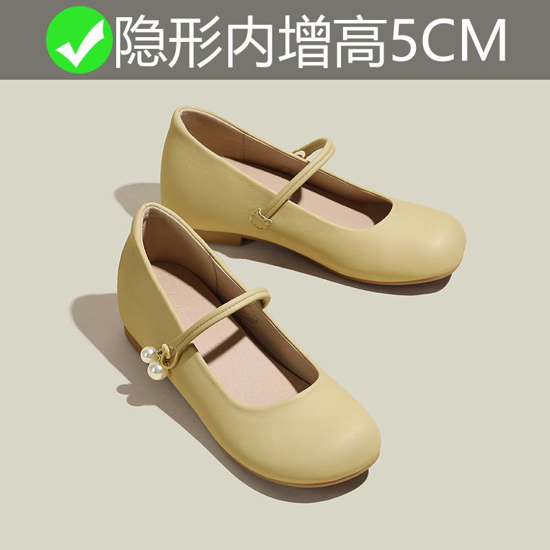 Small inner height increase pearl Mary Jane single shoes women's autumn new 3233 small size women's shoes