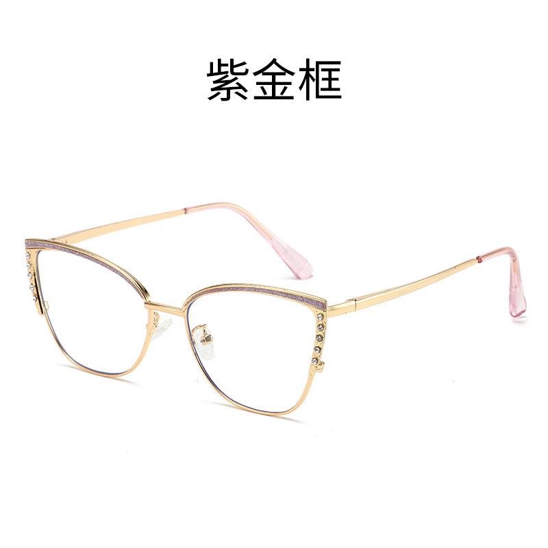 European and American metal cat eye glasses frame fashion trend personalized decoration diamond-encrusted flat glasses color-changing anti-blue glass