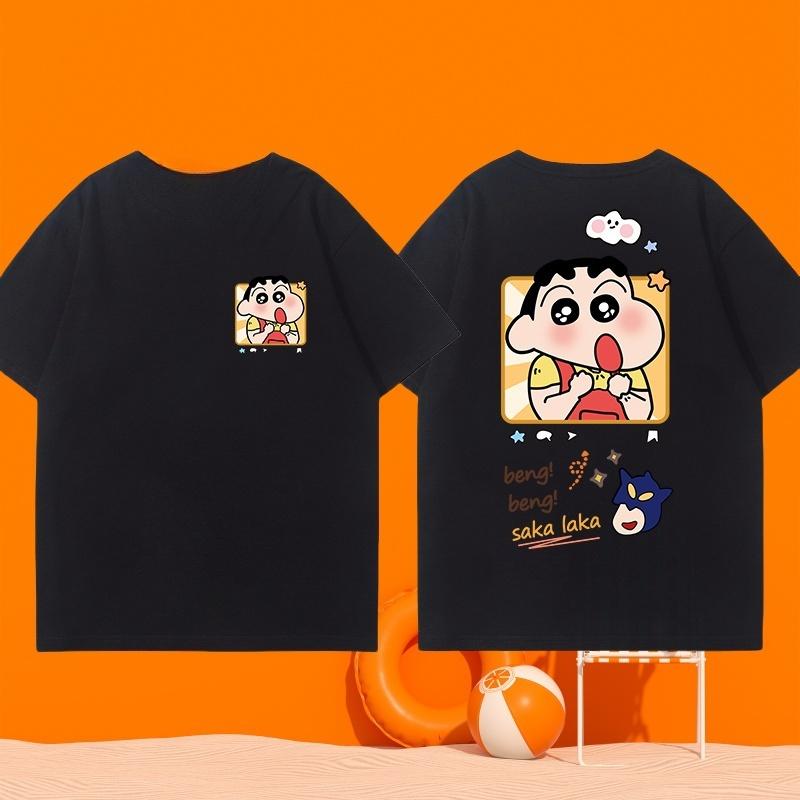 New Summer Cotton Cartoon Crayon Shin Chan Printed T-shirt for Children Street Men and Women Summer Fashion Casual Top, T-shirt