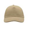 Atlantis Liberty Five Buckle Heavy Brush Cotton 5 Panel Cap