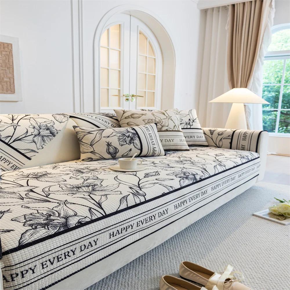 

Универсальная диванная подушка с принтом кукурузных зерен Four Seasons, современная простая нескользящая диванная подушка, диванная подушка 1pc 45x45 pillowcase