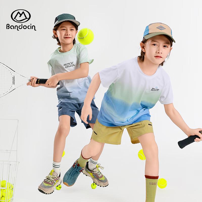 Boys' 2025 Summer Cool-Feel Sports Shorts