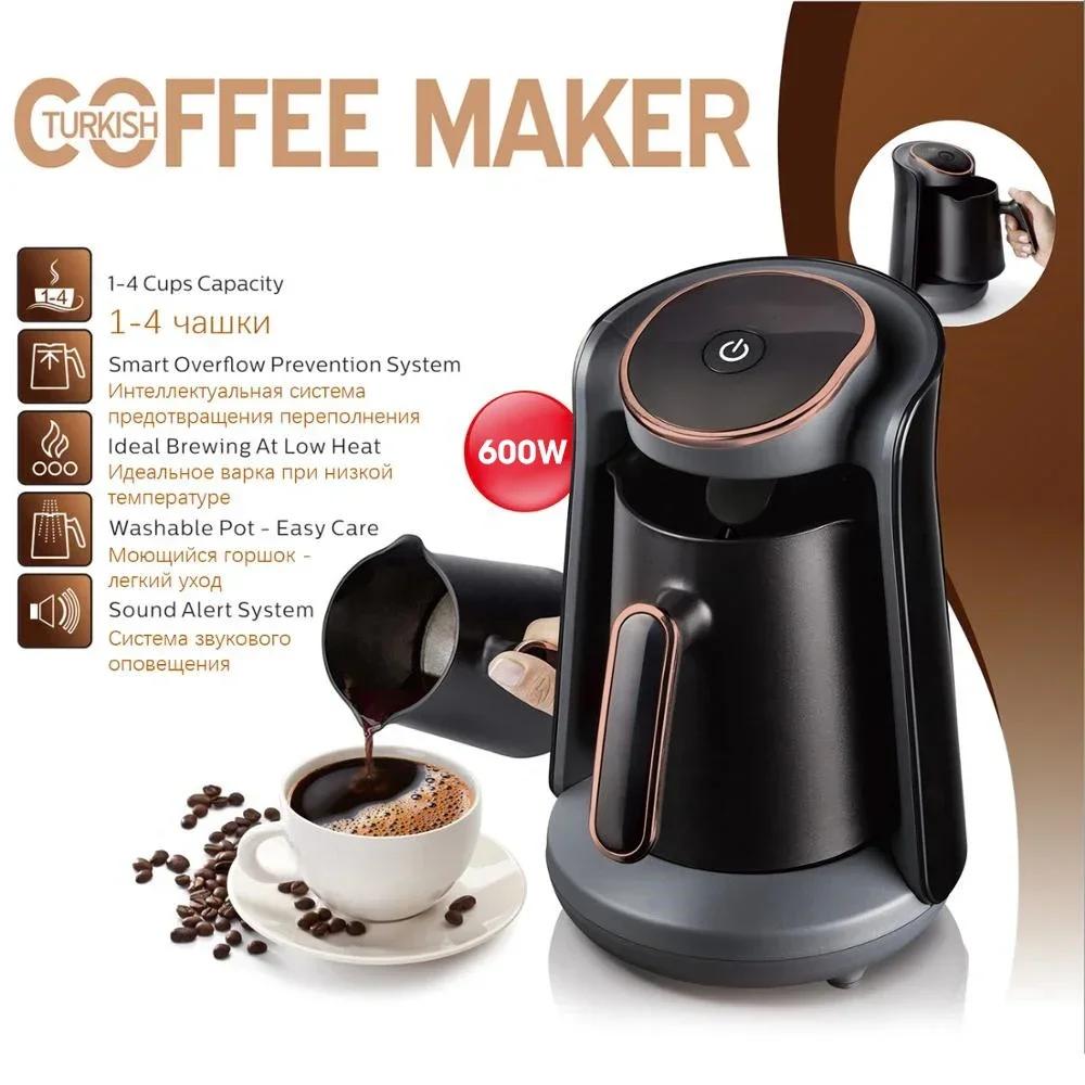 500ML Turkish Coffee Maker Coffee Pots Moka Pot 600W Semi-automatic Turkish Coffee Maker Thermal Cup Mini Coffee Machine Office