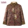 Yuzhaolin Elderly Women's Quilted Thermal Cotton Jacket